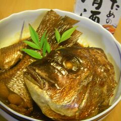 A picture of Sushi Chef's Sea Bream Offcuts.