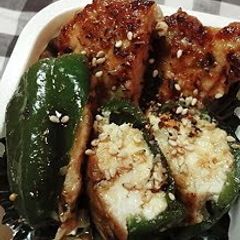 A picture of Stuffed Green Peppers for Bento.
