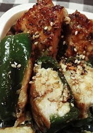 A picture of Stuffed Green Peppers for Bento.