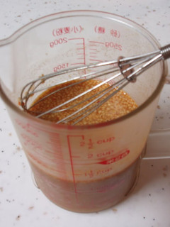 A picture of Rich and Delicious All-Purpose Sesame Sauce.