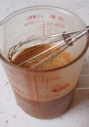 A picture of Rich and Delicious All-Purpose Sesame Sauce.