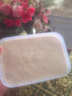 Foto resep Es Krim Rumahan