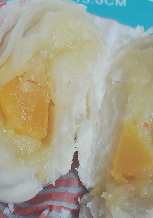 Hình của món Bánh pía sầu riêng.