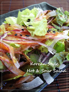 A picture of Korean-Style Lettuce and Onion Salad.