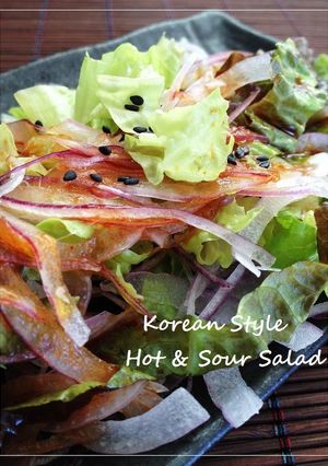 A picture of Korean-Style Lettuce and Onion Salad.