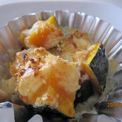 A picture of Baked Kabocha with Cheese.