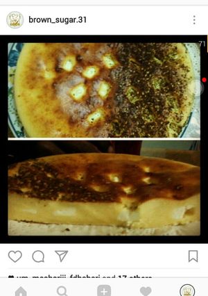 صورة لوصفة كعك مالح حلو