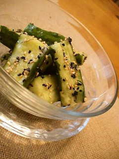 A picture of Cucumber Namul (Korean-style Salad).