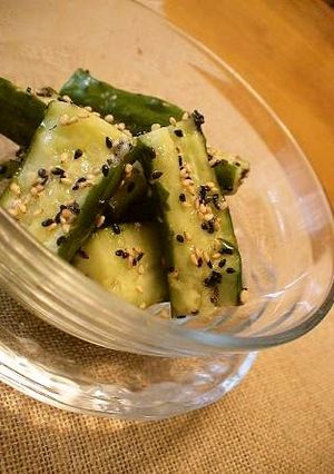 A picture of Cucumber Namul (Korean-style Salad).