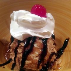 A picture of Not Fried Ice Cream.