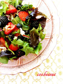 A picture of Nuts and Fresh Berries Balsamic Salad.