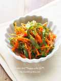 Easy Kinpira with Bell Peppers and Carrots (Great for Bento)