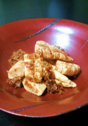 A picture of I Cooked Some Herring Roe...And It Turned Out Yummy.