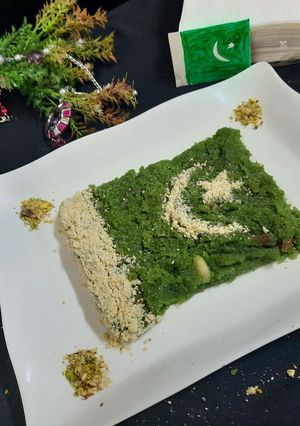 A picture of Sooji ka green halwa 😋😋😋👍.