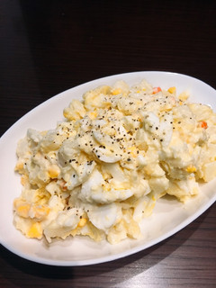 A picture of Potato & egg salad.