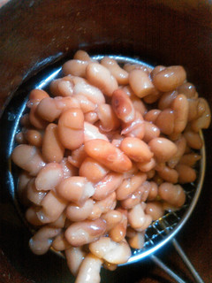 A picture of Basic recipe for beans.