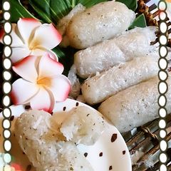 Jaja Bantal (Indonesian Dessert) A picture of Jaja Bantal (Indonesian Dessert).