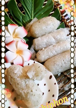 A picture of Jaja Bantal (Indonesian Dessert).