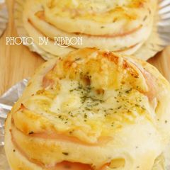 A picture of Ham Rolls.