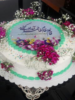 عکسی از دستور کیک شیفون 6 تخم مرغی میلاد حضرت زینب