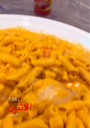 صورة لوصفة مكرونة هاوي