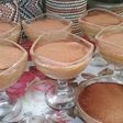شاموا