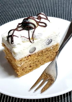 Túrós - sajtkrémes szelet áfonyával recept fotója