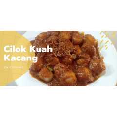 Cilok Kuah Kacang রেসিপির প্রধান ছবি
