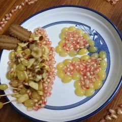 A picture of Special Fruit chat.
