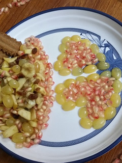 A picture of Special Fruit chat.