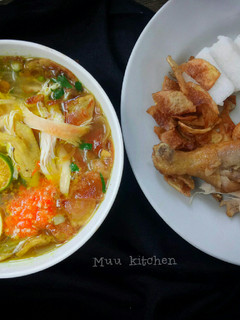 Foto resep Soto Lamongan