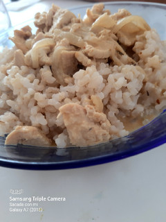 Una foto de Pollo al curry con arroz