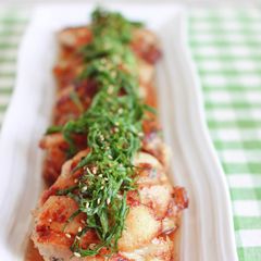 A picture of Sweet and Savory Chicken Thighs with Shiso Leaves.