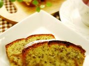 A picture of almond pound cake