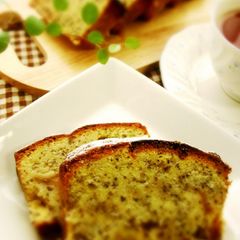 Apple Tea Poundcake A picture of Apple Tea Poundcake.