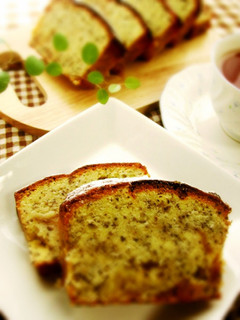 A picture of Apple Tea Poundcake.