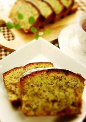 A picture of Apple Tea Poundcake.
