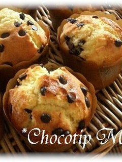 A picture of Chocolate Chip Muffins.