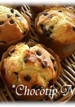 A picture of Chocolate Chip Muffins.