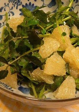 A picture of Watercress and Grapefruit Salad.