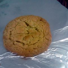 A picture of peanut butter oatmeal cookies.