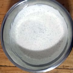 A picture of Zesty Ranch Dip.