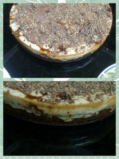 A picture of Nescafe pudding cake.