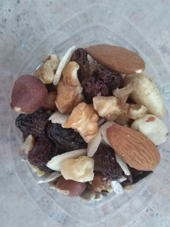 A picture of Mixed nuts - a great snack.
