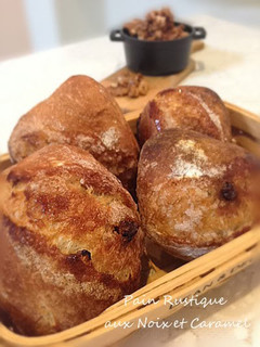 A picture of Walnut and Caramel Pain Rustique With Natural Bread Starter.