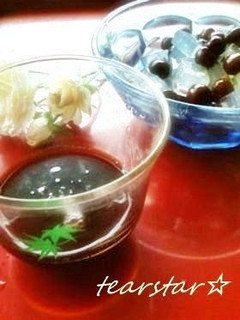 A picture of Easy Homemade 'Kuromitsu' Brown Sugar Syrup.