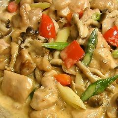 A picture of Garlic Butter Cream Chicken.