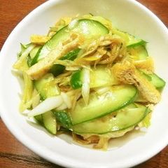 A picture of Cucumber, Leek, and Fried Tofu Seasoned with Wasabi.