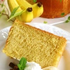 Fluffy Chiffon Cake with Lots of Bananas A picture of Fluffy Chiffon Cake with Lots of Bananas.
