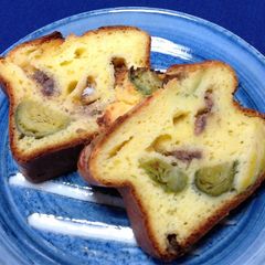 A picture of Brussels Sprouts & Anchovy Cake Sale.